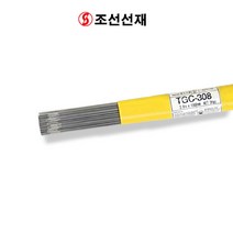 조선선재 TGC-308 5KG 알곤 스텐 스테인리스 티그 용접봉 티그봉 TGC308, 2.4, 1개