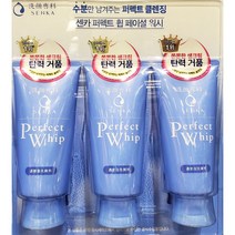 센카 퍼펙트휩 페이셜 워시 생크림 거품 클렌징폼 120g3입 [유진스타일] #989EA, 1, 본상품선택