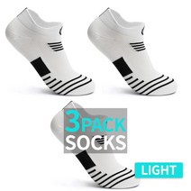 지스캇 엘리트 3D 입체 발목보호 기능성 스포츠 양말 등산 양말 농구 양말 풋살 양말 축구 양말, E_단목(라이트)_화이트/화이트/화이트, 220~270mm