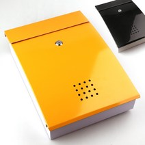 크리에잇투 모던 철제 우편함 우체통, 옐로우