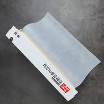 [Magic Bright] 친환경 종이호일 롤 30cm*20m x 1개, 롤30cmx20m*1개