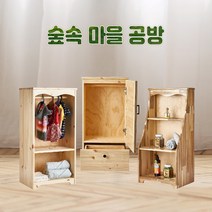 원목 강아지 고양이 수납장 옷장 애견 애묘 반려용품, 아카시아