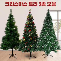 EVERYS 대형 올인원 크리스마스 트리 장식 전구 모음, 파인트리(오토트리) 2.1M, 웜색300구
