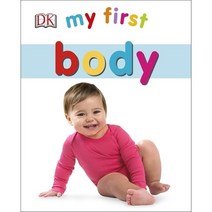 My First Body, DK