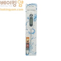 베이킹얌 비즈디지털온도계 300도 (KT300)
