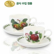 포트메리온 [포트메리온]포모나 커피잔(T) 2인조(PM), 단품없음, 색상:단품없음