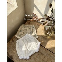 아오스타 소피넬리블루머