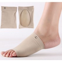 PG 남녀공용 평발 교정 발바닥 아치형 쿠션 패드 깔창 X 4세트