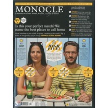Monocle (월간) : 2015년 07월