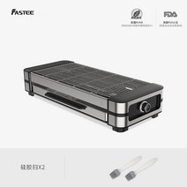 전기 그릴 이국주 한혜진 불판 연기 고기 굽는 기계 빨아들이는 흡입 잡는 굽기 먹는 76, 매트 블랙