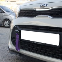 [모터스파이] 차량용 스트랩 장식용 견인고리 견인후크 토우링 (부착식)