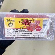 가방88.755 젤리 벨트 딸기향 399.67g x 2개, 단품, 단품
