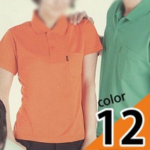 v1-b1566 반팔/기능성FREE1P+ n1566][베이직식품가구(반품불가) 단체복 ][ZX1567 -