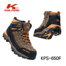 콜핑 안전화 6인치 KPS-650F 누벅가죽 발편한 안전화 빅사이즈 작업화