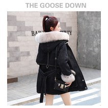 빨간구두 옆집언니 하프기장 트랜디하게 예쁜 재킷 새로운디자인 센스 원더우먼 나들이 스타일리스트