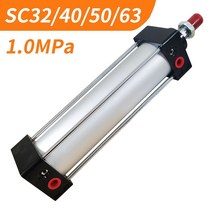 유압실린더 sc 32 40 50 63 보어 공압 공기 실린더 피스톤 50 75 100 150 200 300 400 500 600 800 1000mm 스트로크 복동 실린더, AE) Stroke 75mm, SC50 (Bore 50mm)