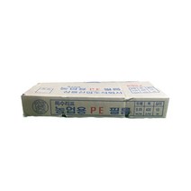 하우스비닐 국산 0.1mm 0.05mm 10m 농사용 장수 비닐하우스 캠핑 장박, 펼친 폭 8m x 길이 13m