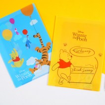 푸 투포켓화일, 옐로우(222062)