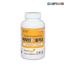 [서울약사신협]비타민C플러스 200정