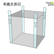 톤백마대 현장 자루 산업용 농업용 폐기물 공사용, 1톤2,5톤-크로스받침, 평평한 바닥- 큰입구