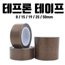 테프론테이프 열선테이프 방열 틴팅 심실링테이프, 15mm X 10M, 1개