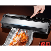 팩 포장 진공 압축기 정육점 고기 밀봉 노즐식 포장기, 실링기 세트2