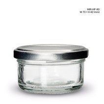 유리병 미르 미니하프 80ml 수입양념병 잼병 소분저장 미니병 밀폐용기, 실버, 1개