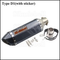 오토바이 배기 51mm 범용 모토 rcycle 배기 머플러 파이프 왼쪽 오른쪽 ak 탈출 소음기 ER6N SV650 CRF230, 10 Type D1 sticker