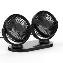 차량선풍기 자동차 led 자바라 서큘레이터 차량용 선풍기 12v 24v 휴대용 미니 팬 3 기어 360도 만능 조절 자동 공기 냉각 듀얼 헤드 팬 인테리어 액세서리, 검은색