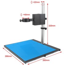 현미경 알루미늄 합금 조절식 포커싱 브래킷 포커싱 홀더 테이블 스탠드 40mm 디지털, 50mm