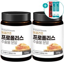 프로폴리스 추출분말 플라보노이드 항산화 면역력 영양제 구강건강 100g, 2개