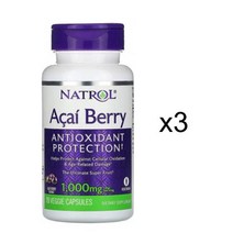 2+1 나트롤 아사이 베리 1000mg 75 베지 캡슐