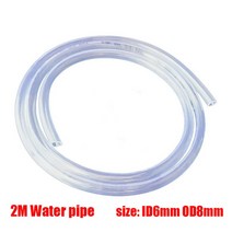 밸브 마이크로 수중 미니 워터 펌프 수족관 물고기 탱크 분수 수경재배 DC 3V 5V, [08] 2M Water pipe