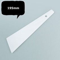(Coms) 195mm 플라스틱 헤라 (WH5201)