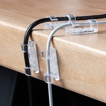 라네르 20p 케이블 정리 홀더 세트 충전기 컴퓨터 전선 정리, 대형(16p), 화이트