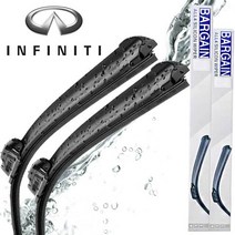 인피니티 G시리즈 순정형 와이퍼, 08년-13년