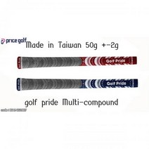golf pride mcc 멀티컴파운드 지그립 z-grip tour360, 종류선택 : zgrip-블루