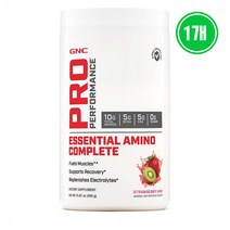 GNC 아미노산 비타민 BCAA 류신 발린 450g