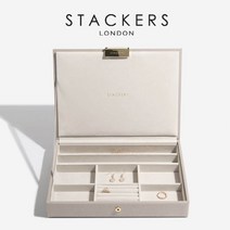 영국 명품 보석함 스태커스 1단 쥬얼리 보관함 트레이 박스 액세서리 보관함 정식 수입품 Stackers