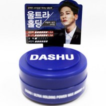 다슈 포맨 울트라 홀딩 파워 미니 왁스 15ml 휴대용, 1개