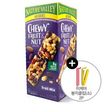 코스트코 네이처밸리 후르츠 앤 넛 트레일 믹스 그래놀라바 1.6kg(48개입) + 이케아 봉지클립(소) 2P, 단품