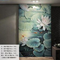 꽃 벽 그림 스티커 복도 포인트 벽지 입체 현관 장식, 24G_초특대형