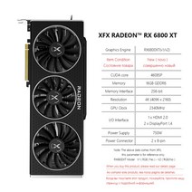 XFX Radeon RX 6600 XT 8GB OC RX6700XT 12GB GDDR6 AMD RDNA2 DirectX 12 컴퓨터 그래픽 지원, 01 RX 6800 XT 16GB