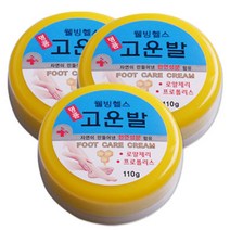 웰빙헬스 명품고운발 100g 3개/발크림/풋크림, 웰빙헬스 명품고운발 100g 3개/