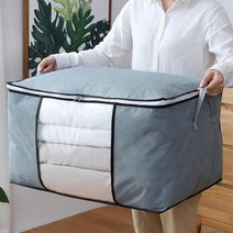 룸804 부직포 이불보관함 겨울이불보관 이불정리함 이불가방 이불케이스, 1개