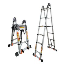 헤링본 사다리 접이식 철계단 안테나 A형 가정용 휴대, 헤링본사다리 1.4MX1.7M 원키축