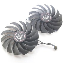 게이밍 XZ 그래픽 카드 냉각 팬 PLD09210S12HH DC12V 0.40A 4 핀 MSI RTX2070S 2080, 1 pair