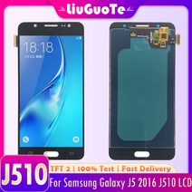 TFT 2 삼성 호환 갤럭시 J5 J510 J510F J510M J510H 터치 스크린 디지타이저 LCD 디스플레이, White