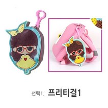 톡톡보석십자수 미니파우치 키링 동전지갑 가방 악세사리 DIY, 1개, 프리티걸1