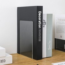 책지지대 책고정대 책칸막이 북핸드 아크릴북엔드 TP2p